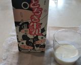 朝にぴったり(^-^)カルピスヨーグルト作り方3写真