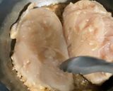 フリフリチキン風作り方3写真