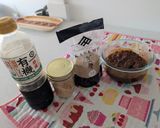 アメリカ・醤油麹入り麵つゆ（天つゆ）作り方1写真