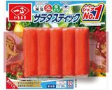 子どもが喜ぶ★カニカマはんぺんフライ作り方1写真