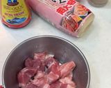 ブンチャー作り方1写真