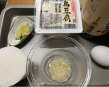大根の煮なま酢アレンジ作り方1写真