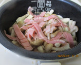 美味♪きのこと紅しょうがの炊き込みご飯😋作り方5写真
