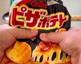 ピザポテトピザ作り方1写真