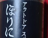 ヨウサマの減塩シーフードパスタ作り方4写真