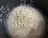 白米:もち麦2:1プチプチ枝豆のおにぎり作り方4写真