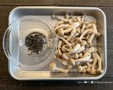 手軽な和食材で作る！きのこのアヒージョ作り方1写真