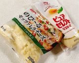 牛カレーふりかけで簡単トースト作り方9写真