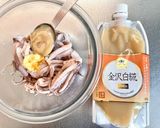 イカ下足の塩麹漬け焼き作り方3写真