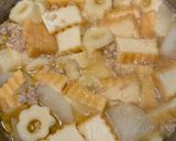 厚揚げと大根の味噌そぼろ煮作り方4写真