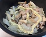 激旨!豚バラ肉とエリンギの海苔マヨ炒め作り方2写真
