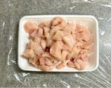 のし鶏🐓作り方1写真