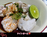 うちの技☆とろける食感♪白子の下処理♪作り方41写真