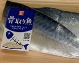 サバのフライパン焼き作り方1写真