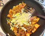 シャキシャキねぎのキムチ焼肉丼作り方6写真