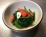 ほうれん草とトマトの彩り酢の物作り方11写真