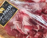 レンジでラム肉料理☆丼☆昼食&今日の夕食作り方1写真