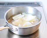洋風煮物【大根とベーコンのコンソメ煮】作り方3写真