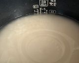 こぎつねごはん 炊き込みご飯アレンジ作り方1写真