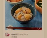 【簡単】白だしだけ!栗ご飯作り方26写真