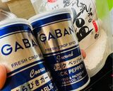 あさ(り)のゴールデンスープ✨🤣😂作り方5写真