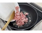 豚肉とじゃがいもの辛味噌炒め★動画あり★作り方12写真