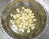 さつまいもご飯とさつまいもの皮かりんとう作り方3写真