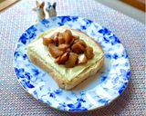 りんご煮♡珈琲味作り方6写真