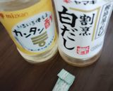 ポリ袋に入れて作る簡単漬けもの作り方2写真