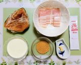 簡単昼食！南瓜トマトのクリームパスタ作り方1写真