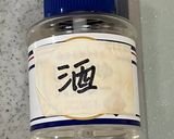 　鮭、キャベツ味噌バター蒸し作り方3写真