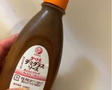 煮込みハンバーグ　デミソース作り方1写真