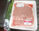 豚丼の味噌味♪簡単豚ロース作り方1写真