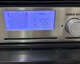 ヘルシー焼きドーナツ作り方6写真