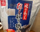 豆腐と三つ葉のかき玉汁作り方1写真
