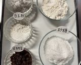 京の伝統和菓子『水無月』作り方1写真