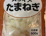 簡単ヘルシー親子丼作り方3写真