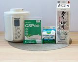 CSP種菌+中沢フレッシュクリーム+牛乳作り方1写真