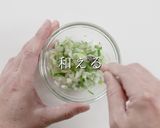これだけでご飯が進む！究極のねぎ塩ダレ作り方20写真