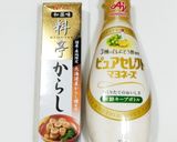 うちの味☆ツ〜ンとハマる❤豚トロ握り❤作り方25写真
