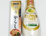 うちの味☆ツ〜ンとハマる❤豚トロ握り❤作り方25写真