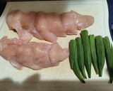 鶏むね肉とオクラのしょうが焼き作り方1写真