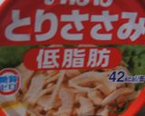 胡瓜のささみマヨ和え作り方1写真