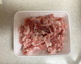 旨辛！豚こまと白ネギの味噌辛炒め作り方1写真