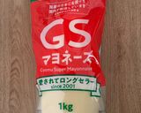 箸が進む【ちくわきゅうりの味噌マヨ和え】作り方5写真