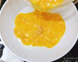 大根ツナオムレツ作り方4写真