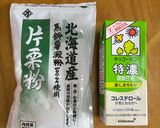 簡単！レンジでダイエット豆乳餅♪作り方1写真