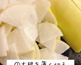簡単おつまみ☆大根のアーリオ・オーリオ作り方1写真