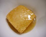 レンジで簡単！厚揚げの生姜煮作り方2写真