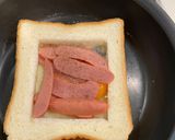 うんめー食パンあれんじ作り方7写真